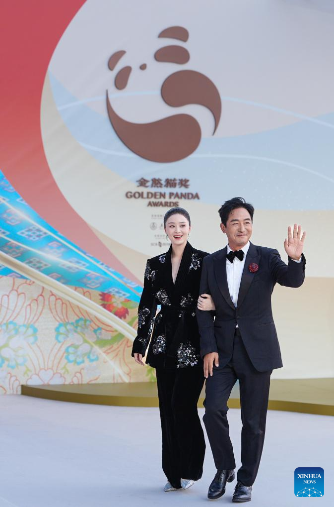 Winners of 2nd Golden Panda Awards revealed in China's Sichuan