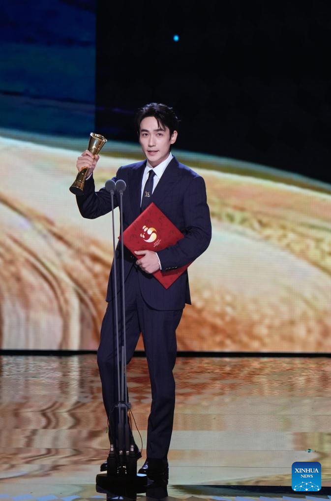 Winners of 2nd Golden Panda Awards revealed in China's Sichuan