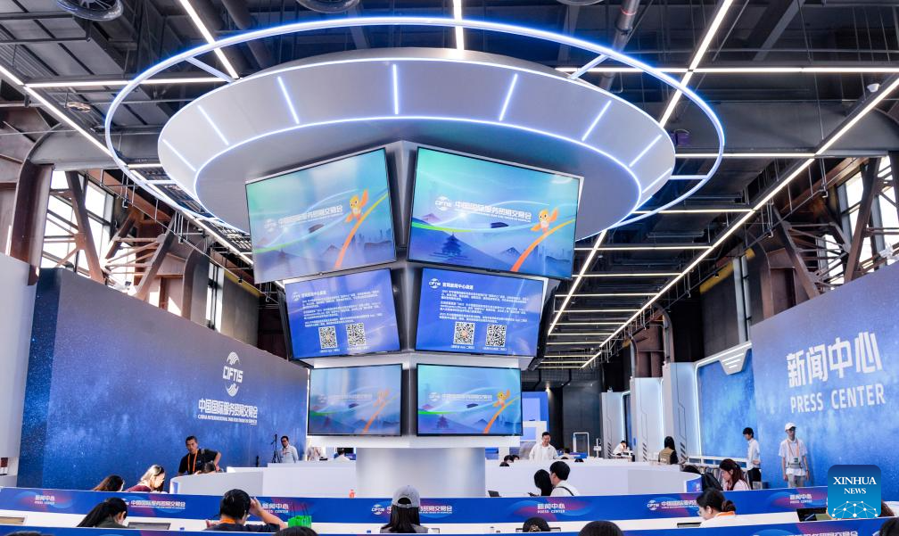 2025 China International Fair for Trade in Services concludes in Beijing
