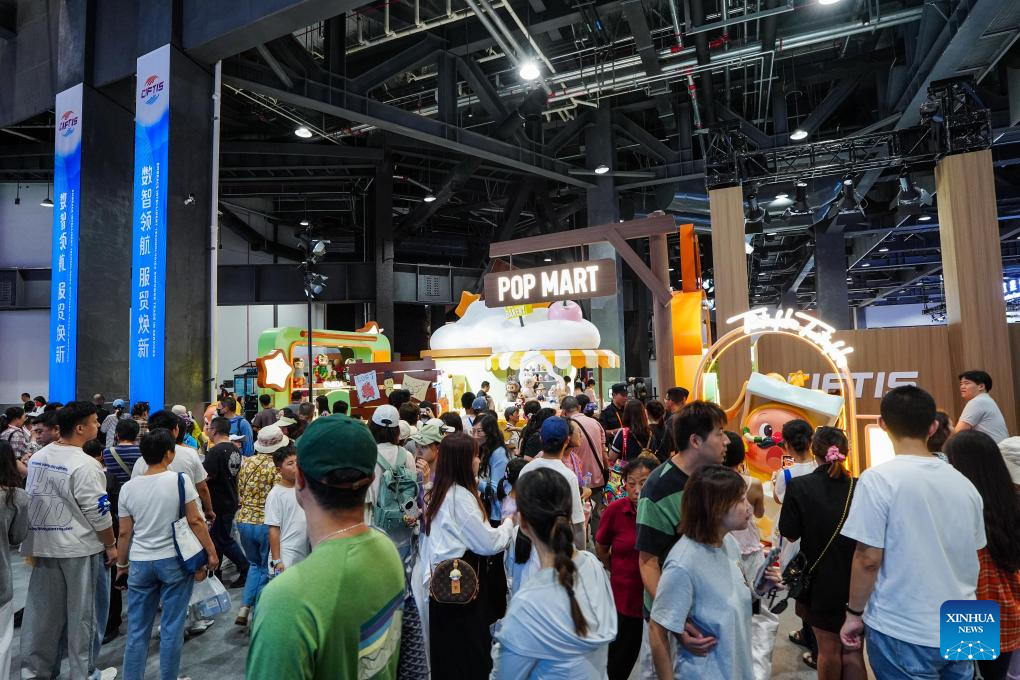 2025 China International Fair for Trade in Services concludes in Beijing