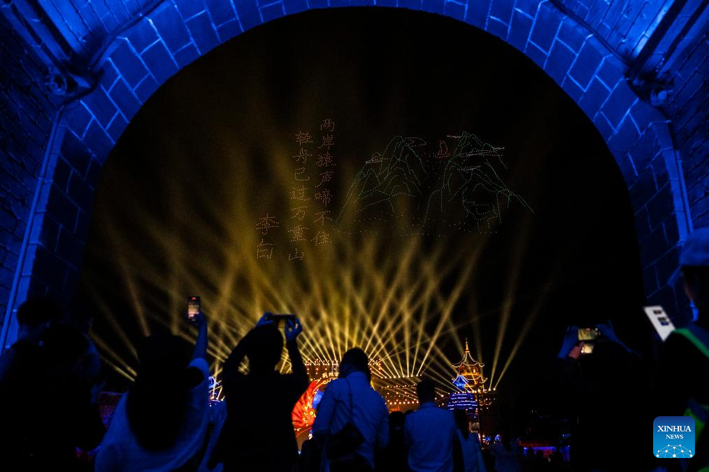 2nd Chu culture festival kicks off in Jingzhou, China's Hubei