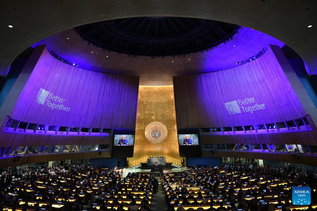 World leaders call for renewed commitment to UN Charter