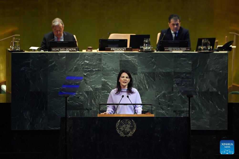 World leaders call for renewed commitment to UN Charter