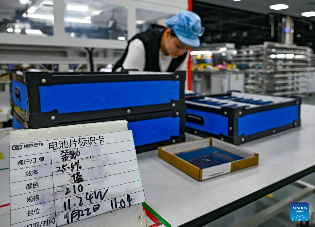 China's Xinjiang transforms deserts into renewable energy goldmine