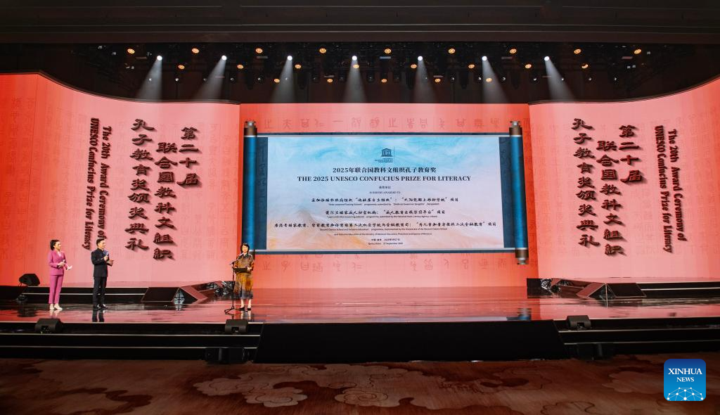 UNESCO Confucius Prize for Literacy honors innovative education projects