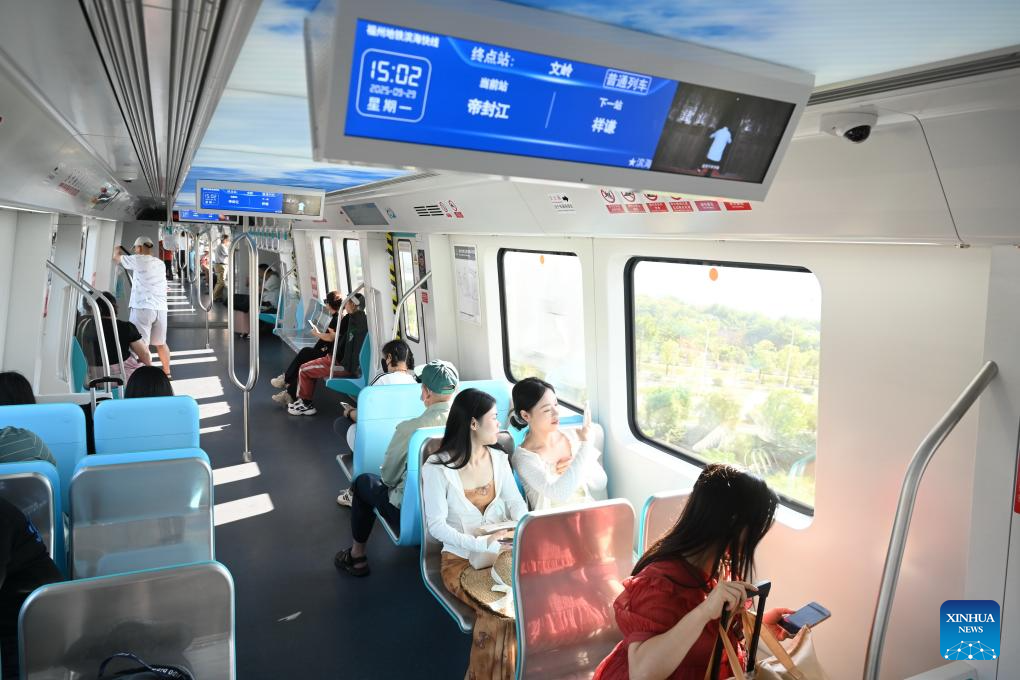 Fuzhou Metro Binhai Express becomes operational in Fujian, SE China
