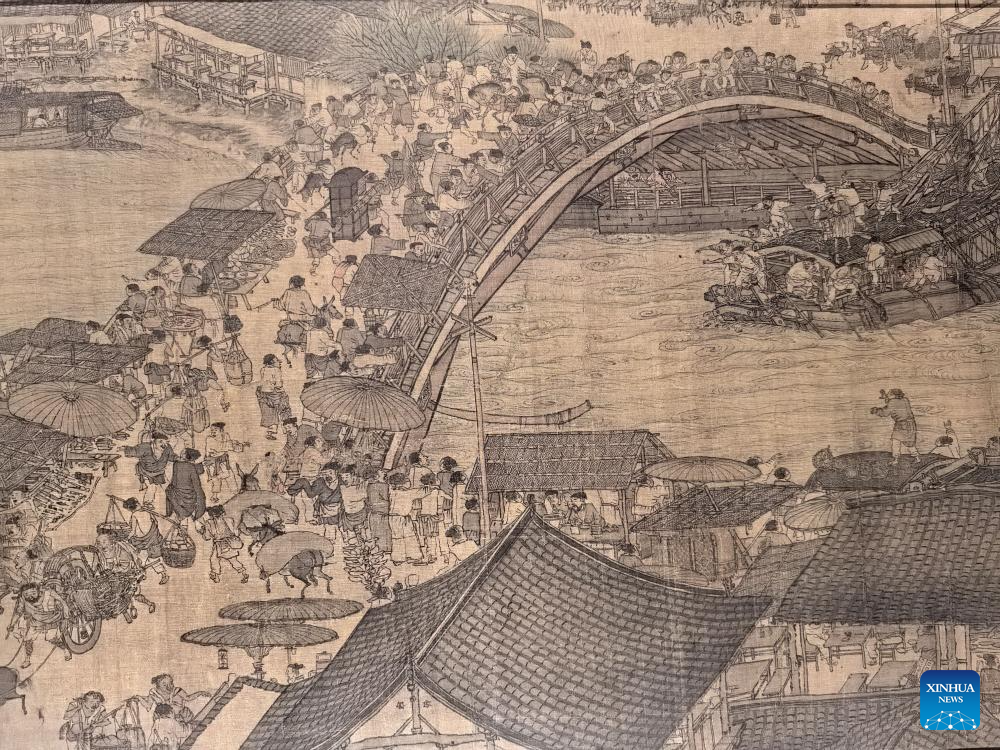 Exhibition held to mark 100th anniversary of founding of Palace Museum in Beijing