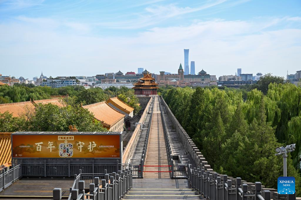 Exhibition held to mark 100th anniversary of founding of Palace Museum in Beijing