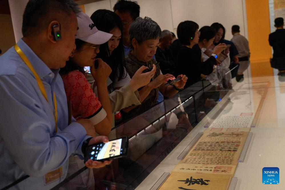 Exhibition held to mark 100th anniversary of founding of Palace Museum in Beijing
