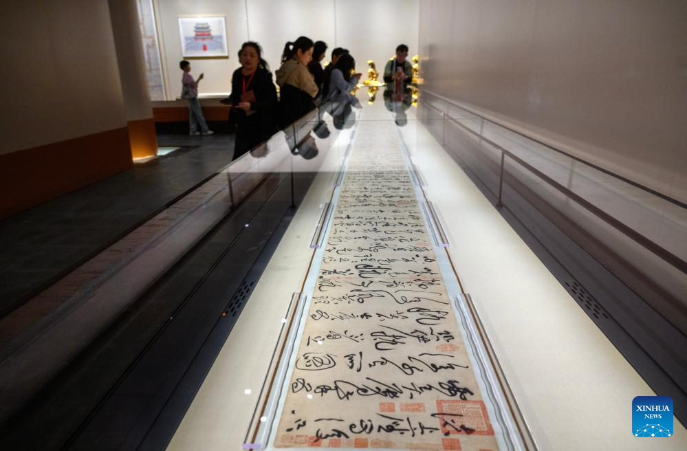Exhibition held to mark 100th anniversary of founding of Palace Museum in Beijing