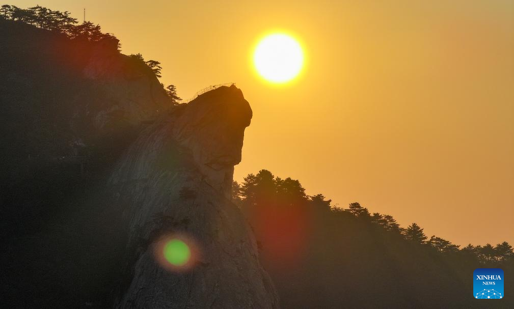 Scenery of Guifeng mountain at sunrise in China's Hubei