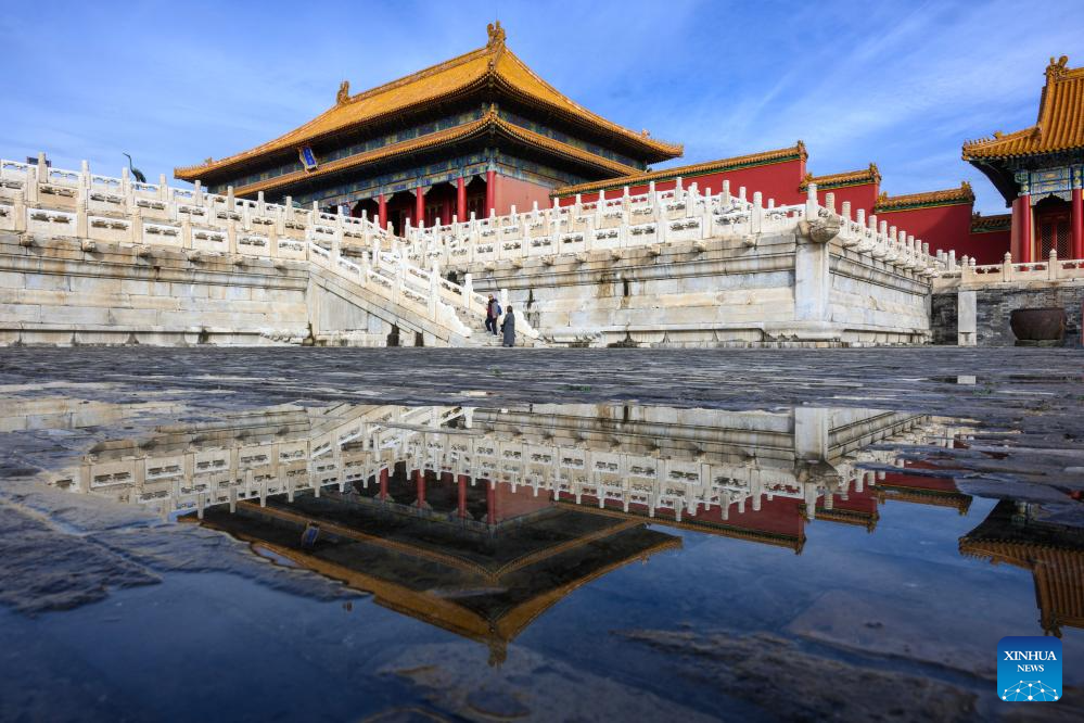 Lively, chic and open: Palace Museum marks 100 years of living heritage