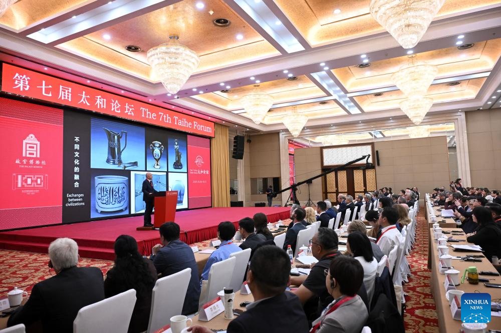 7th Taihe Forum opens in Beijing