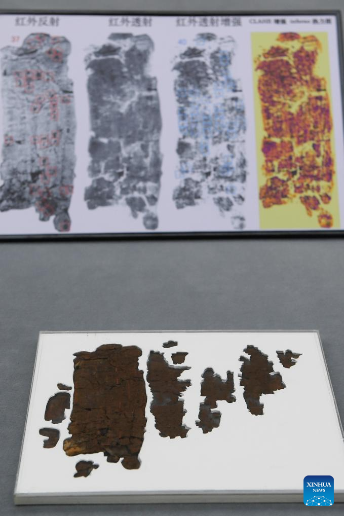 China Focus: 2,300-year-old Chinese silk manuscripts finally return home after decades abroad