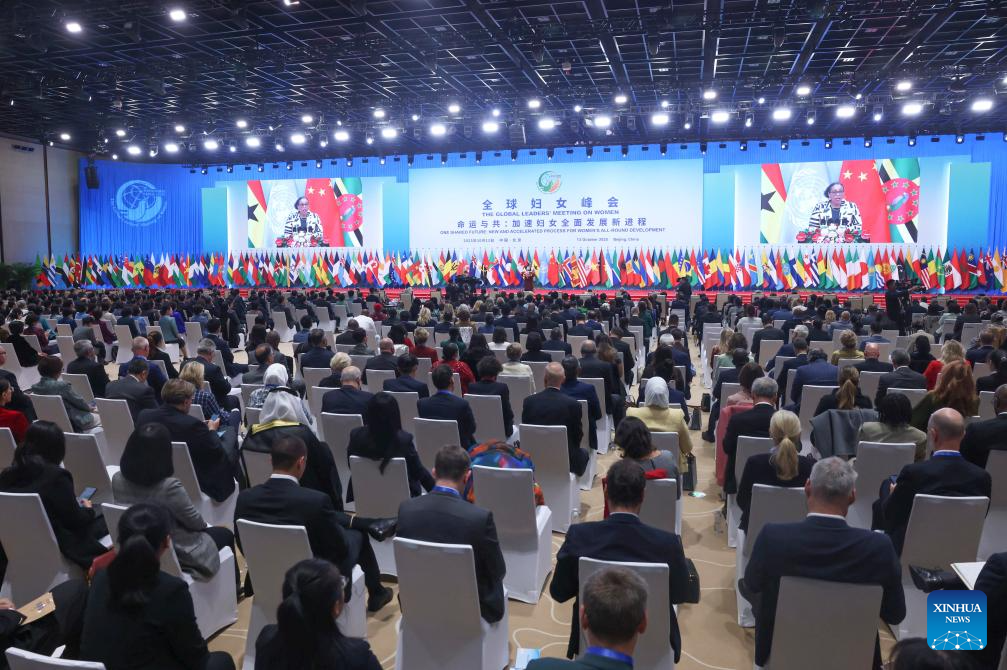 Participants attend opening ceremony of Global Leaders' Meeting on Women in Beijing