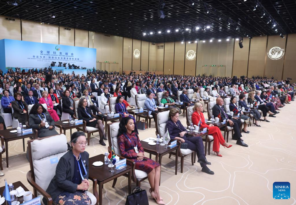 Participants attend opening ceremony of Global Leaders' Meeting on Women in Beijing