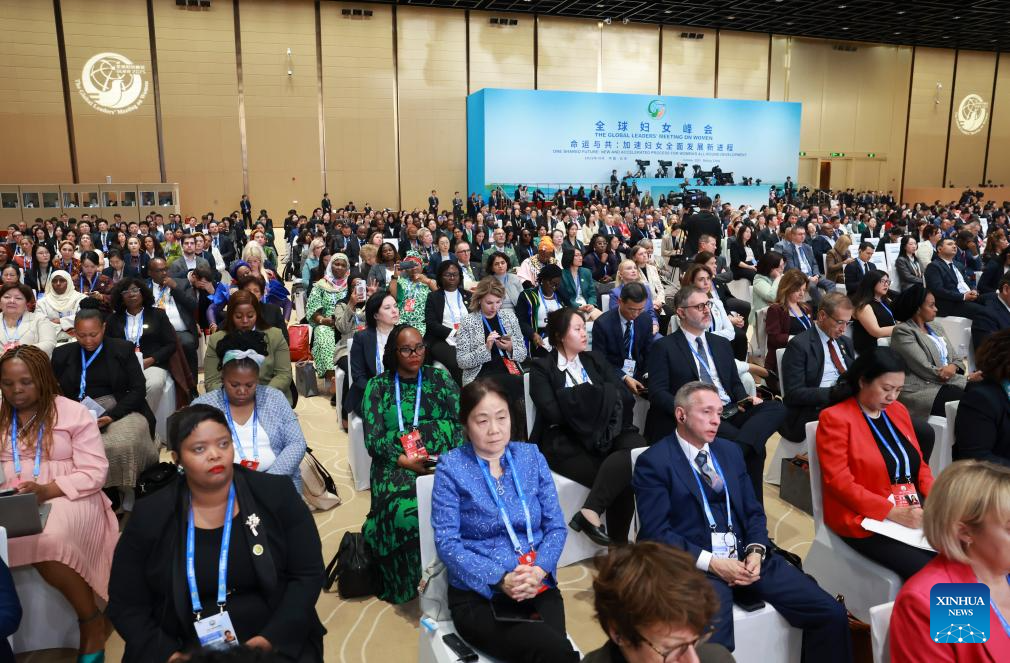 Participants attend opening ceremony of Global Leaders' Meeting on Women in Beijing
