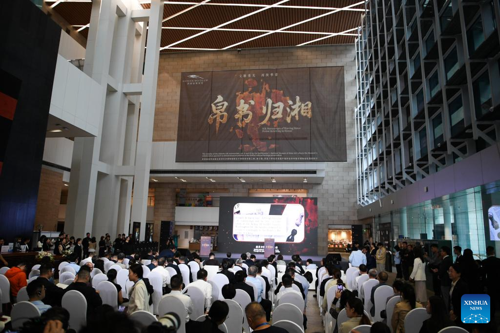 China Focus: 2,300-year-old Chinese silk manuscripts finally return home after decades abroad