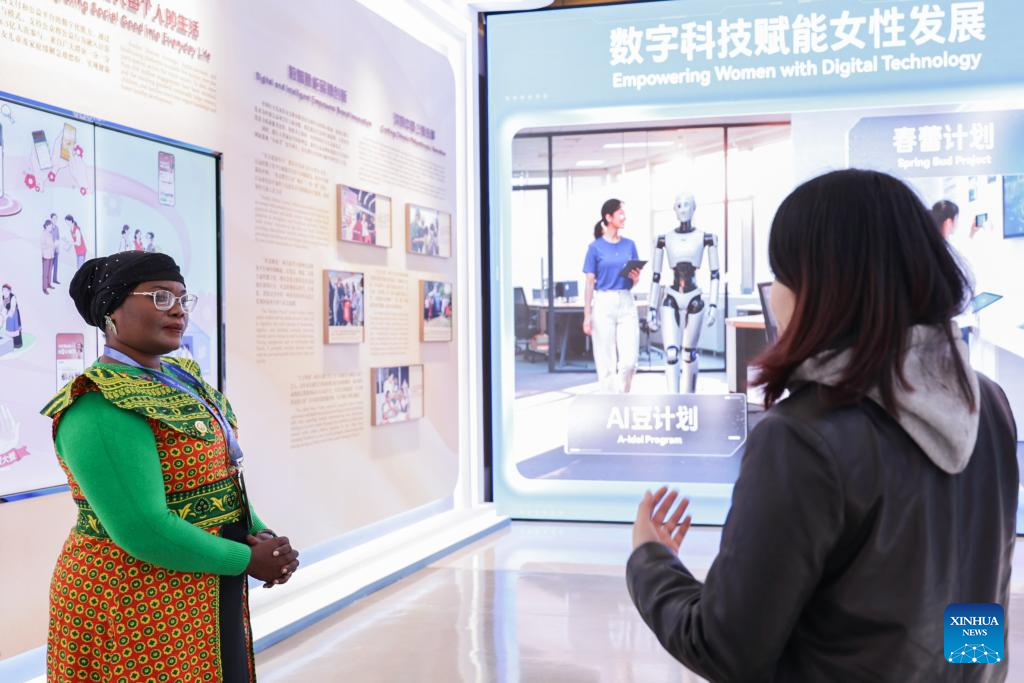 In pics: exhibition showcasing China's progress in digital and intelligent empowerment for women and girls in Beijing