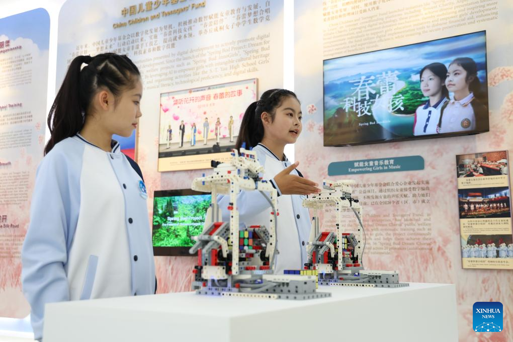 In pics: exhibition showcasing China's progress in digital and intelligent empowerment for women and girls in Beijing