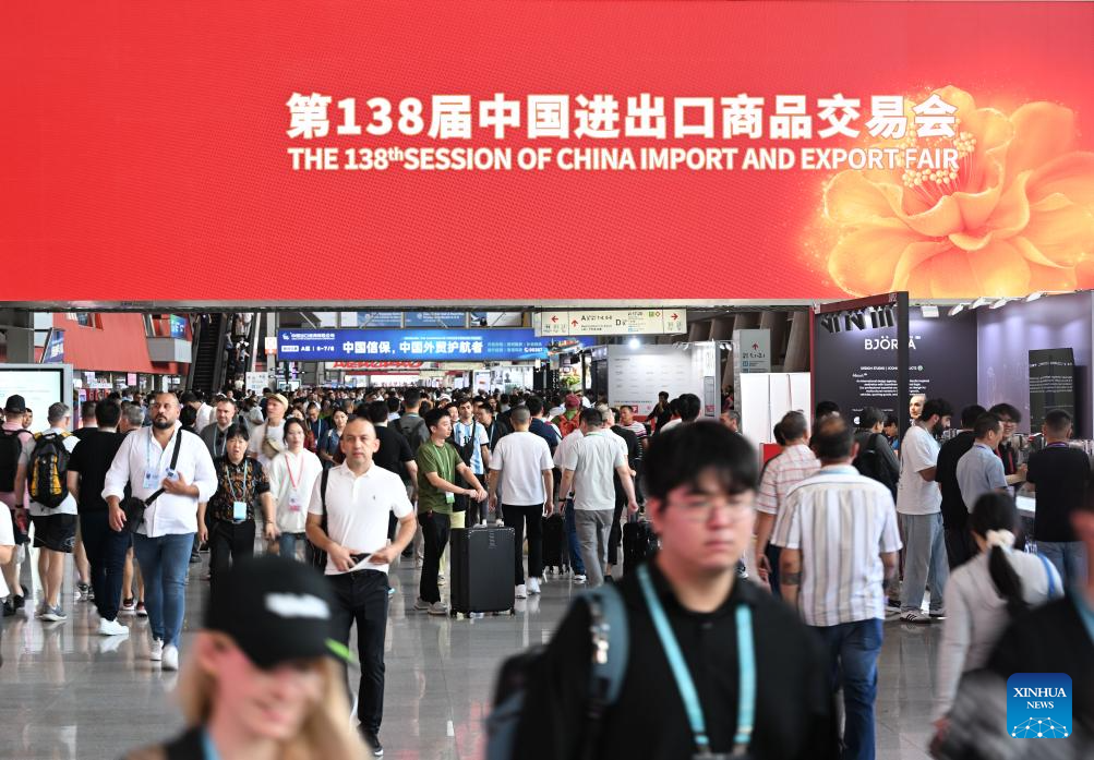 Canton Fair kicks off in south China with record number of exhibitors, buyers