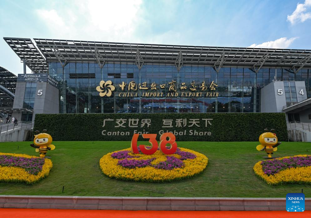Canton Fair kicks off in south China with record number of exhibitors, buyers