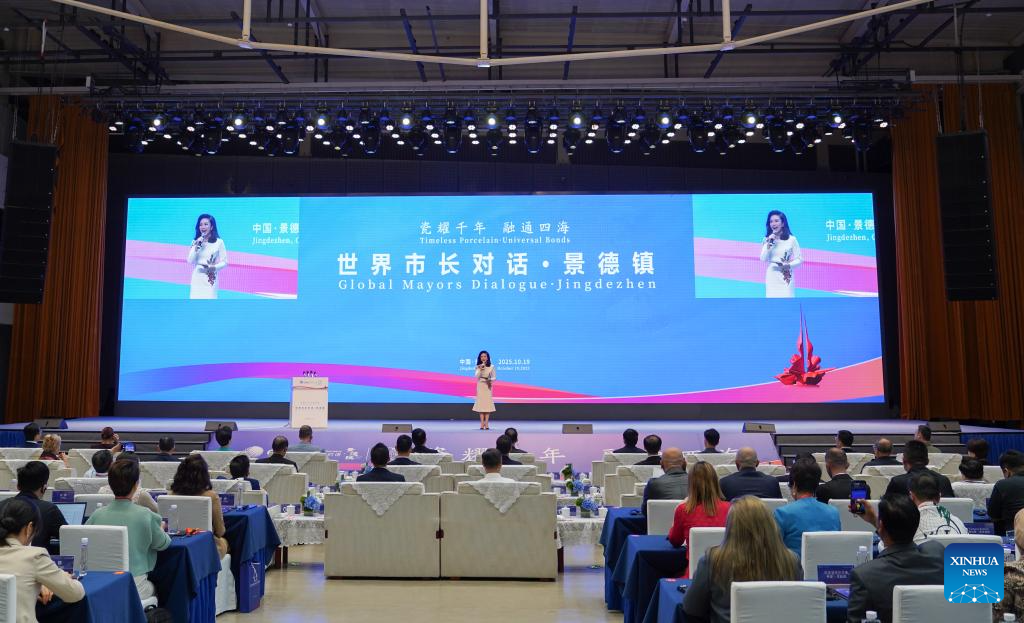 Global Mayors Dialogue opens in Jingdezhen, E China's Jiangxi
