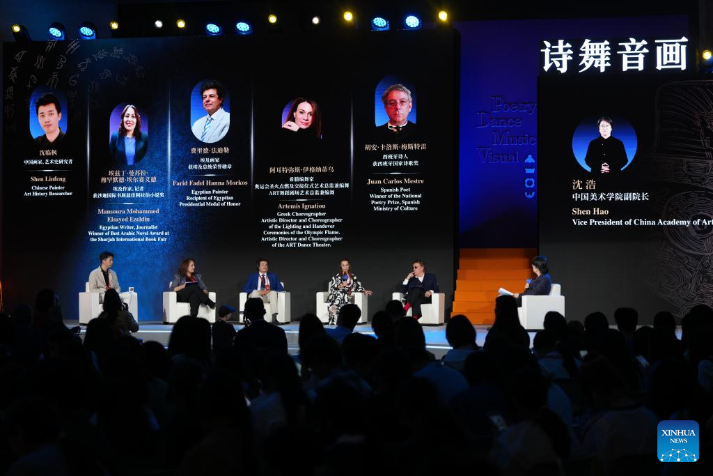 Sideline events of 3rd Liangzhu Forum held in Hangzhou, E China