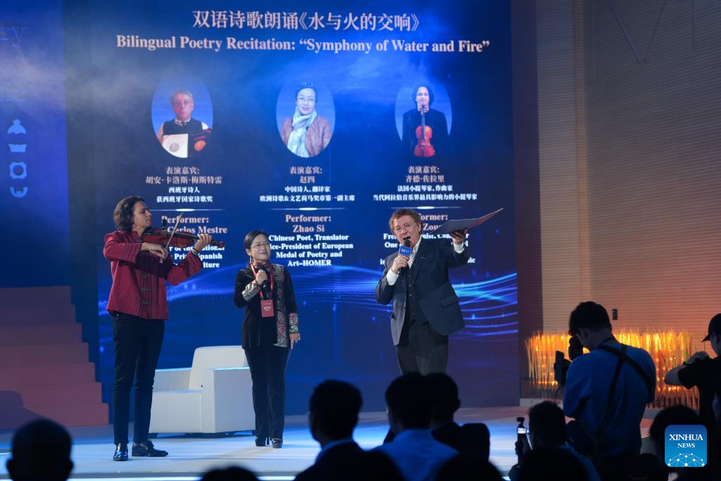 Sideline events of 3rd Liangzhu Forum held in Hangzhou, E China