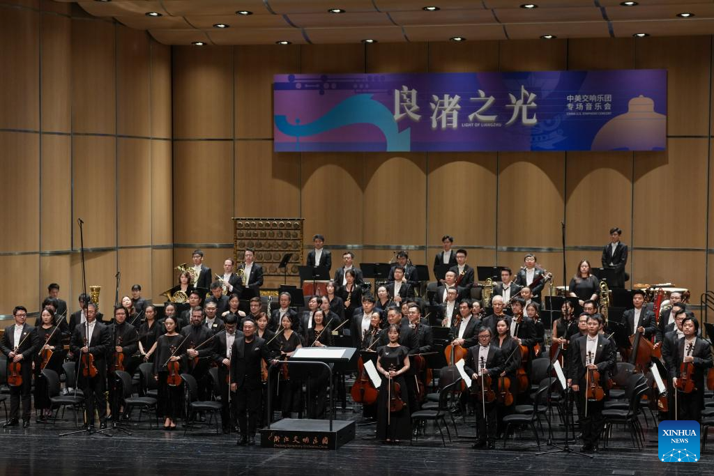 Sideline events of 3rd Liangzhu Forum held in Hangzhou, E China