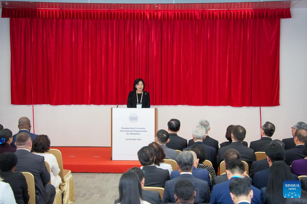 Inauguration ceremony of IOMed held in Hong Kong