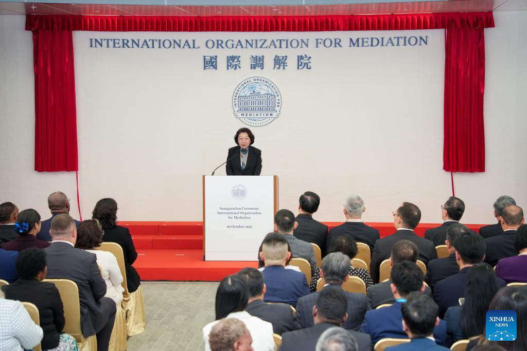 Inauguration ceremony of IOMed held in Hong Kong