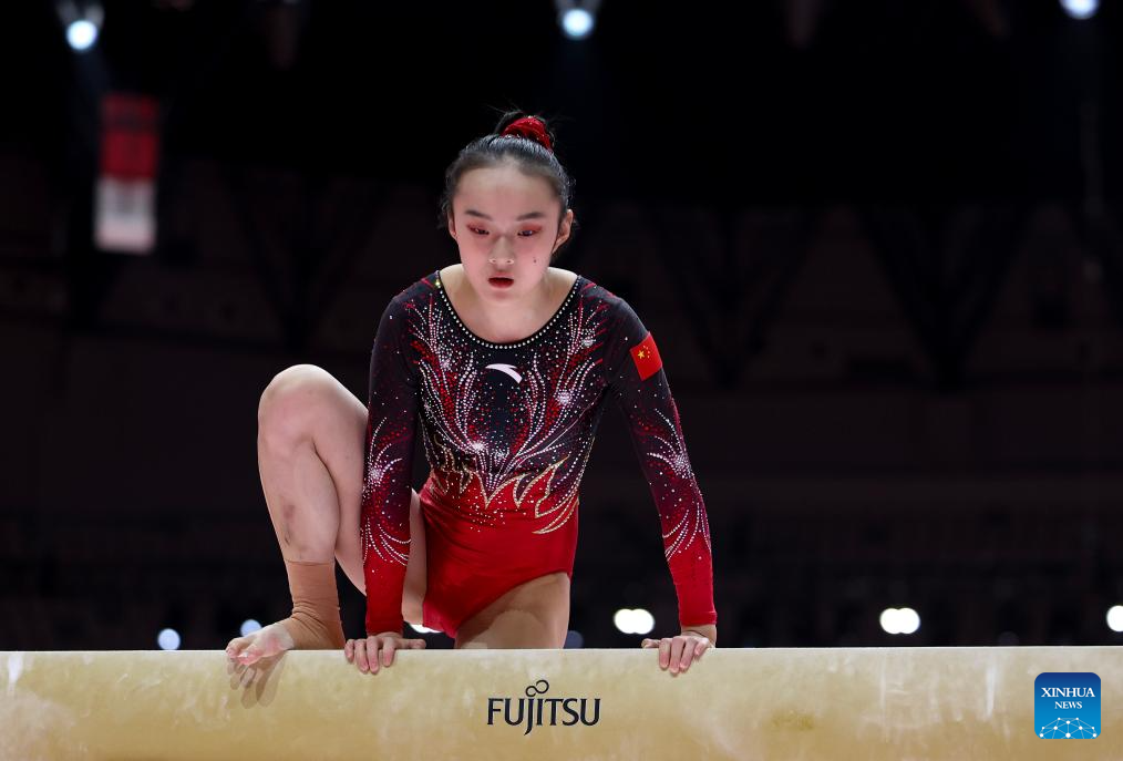 Highlights of 53rd FIG Artistic Gymnastics World Championships