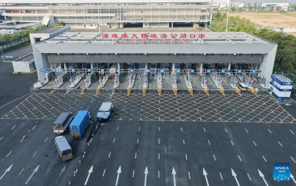 Hong Kong-Zhuhai-Macao Bridge handles over 93 million passenger trips in seven years
