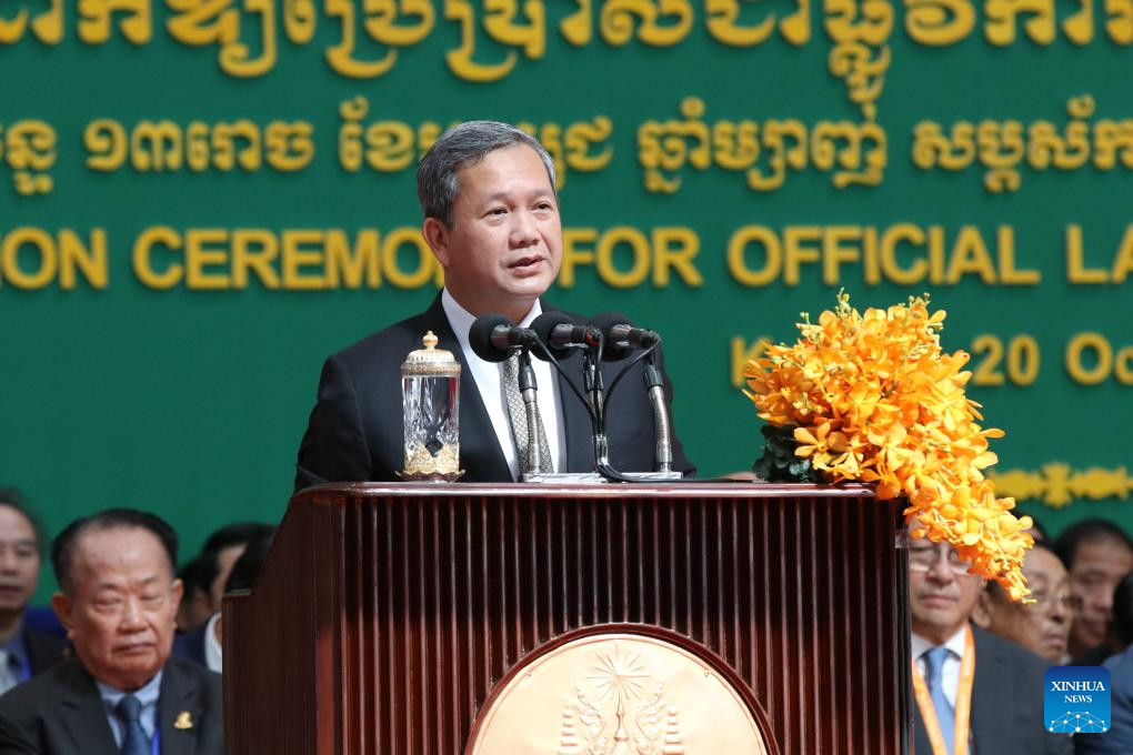 Cambodian PM opens biggest new airport as kingdom expands air network
