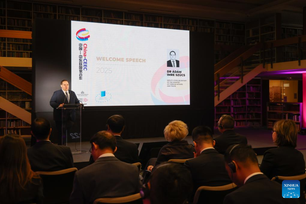 Budapest hosts China-CEEC forum on libraries' future
