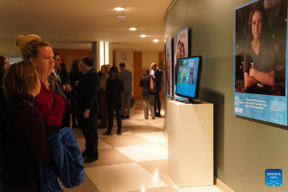 Global exhibition launched in New York to mark UN's 80th anniversary