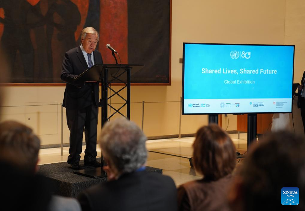 Global exhibition launched in New York to mark UN's 80th anniversary