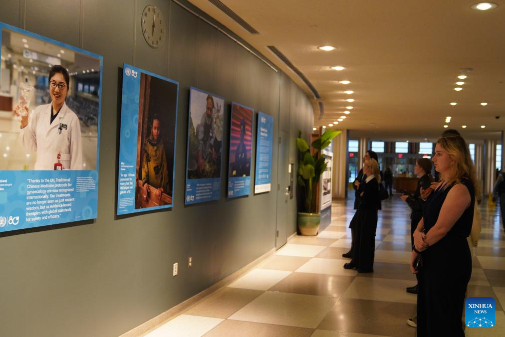 Global exhibition launched in New York to mark UN's 80th anniversary