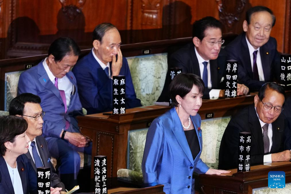 Sanae Takaichi elected Japan PM, unveils cabinet lineup