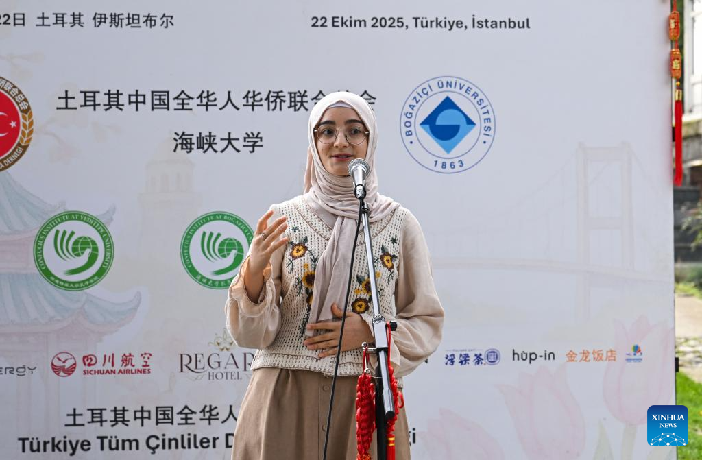 2nd edition of Chinese culture festival held at Bogazici University in Istanbul