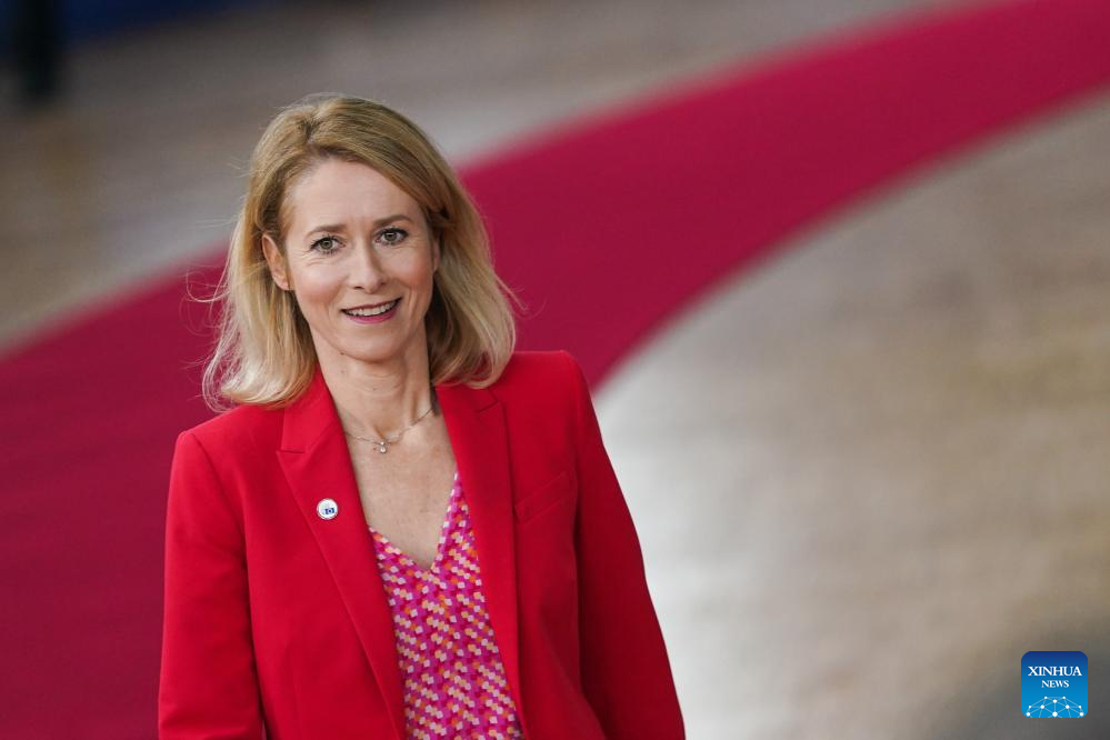 EU fails to agree on using frozen Russian assets to fund Ukraine aid