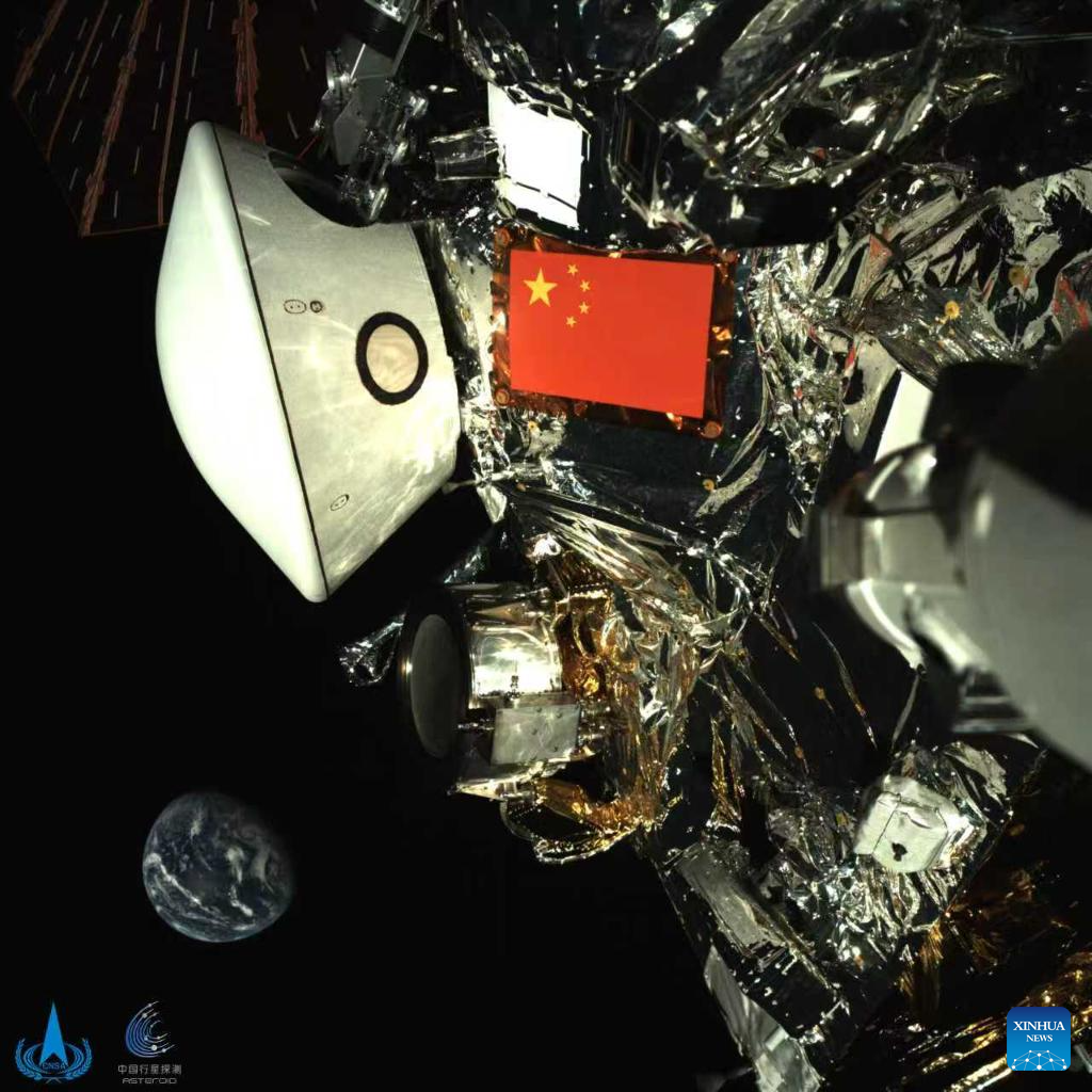 China's Tianwen-2 probe captures selfie with Earth