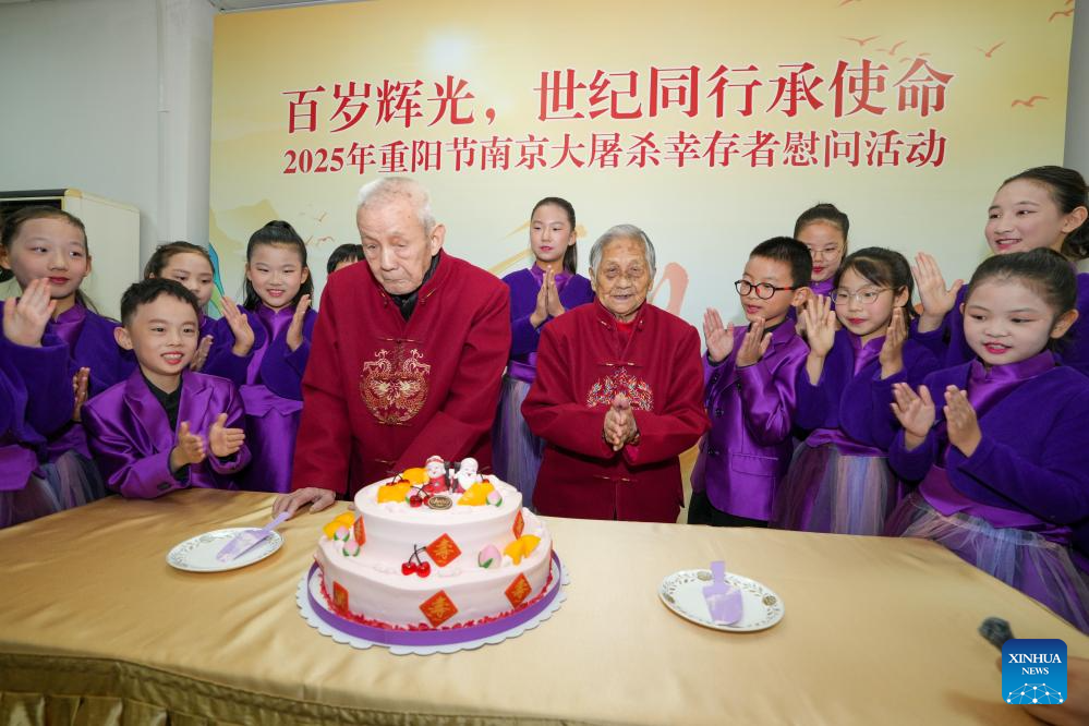 Chongyang Festival marked across China with series of celebration activities