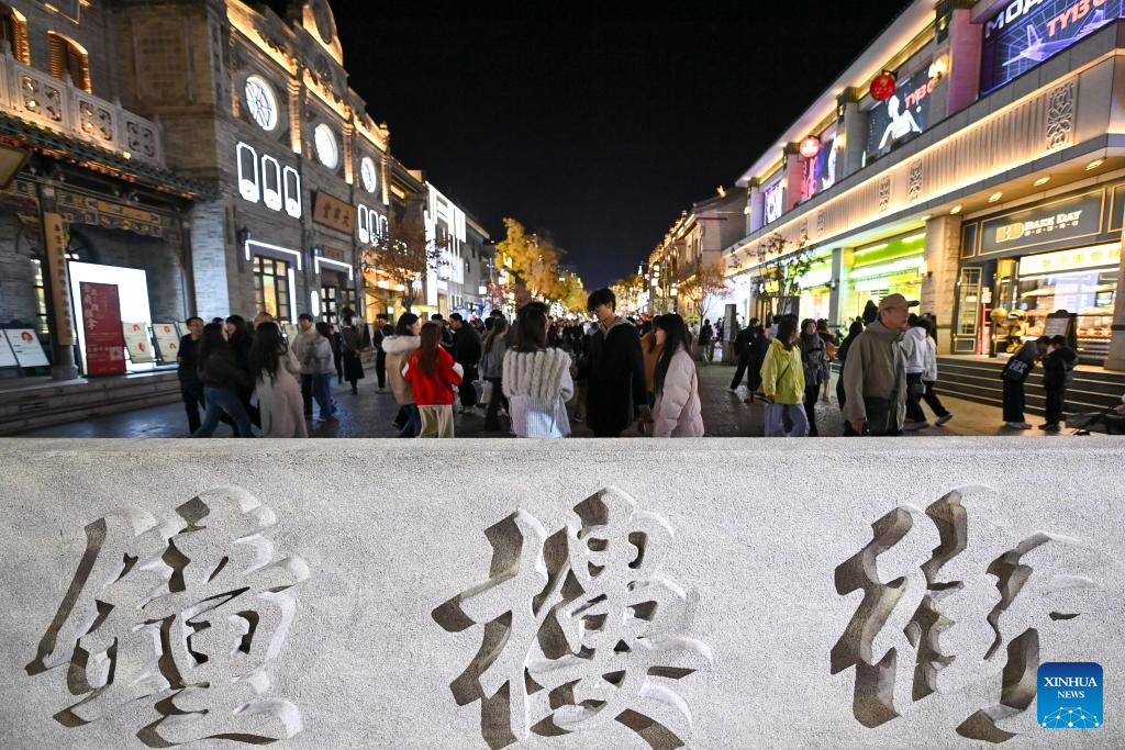 Historic Zhonglou Street in China's Taiyuan renewed with vitality