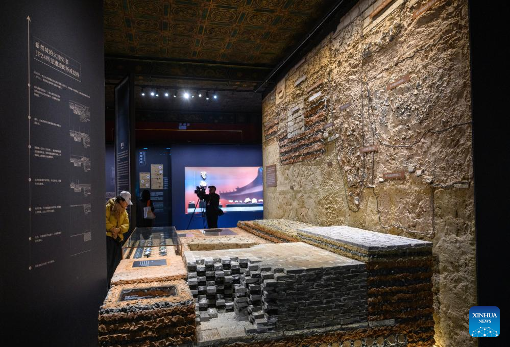 Exhibition of archaeological discoveries from Imperial Workshops Site in Forbidden City to open to public