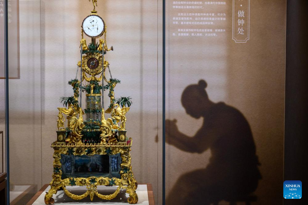 Exhibition of archaeological discoveries from Imperial Workshops Site in Forbidden City to open to public