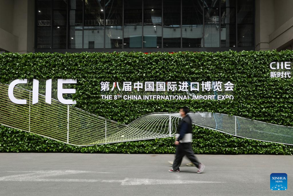 In pics: preparations for 8th CIIE in Shanghai