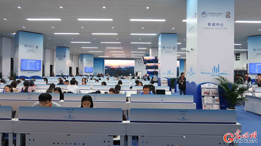 In pics: media center for 8th CIIE