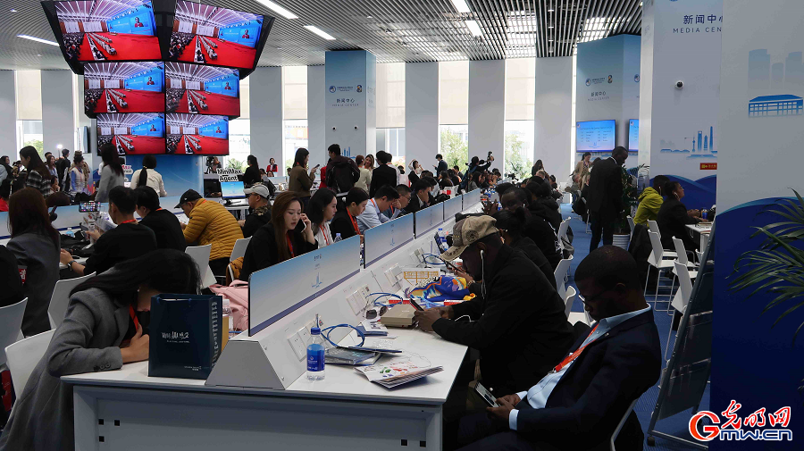 In pics: media center for 8th CIIE